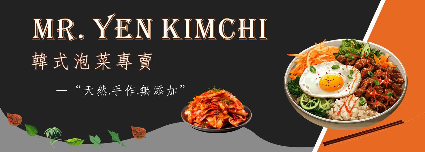第一商品#